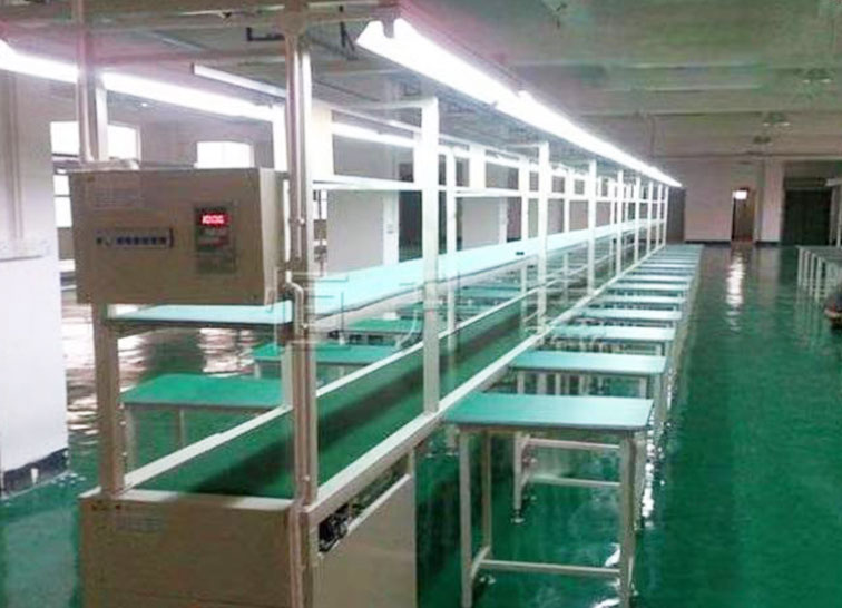 Customized production line
